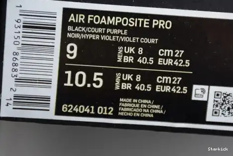 Foamposite Camo  Pro Purple 624041-012 Air 0402